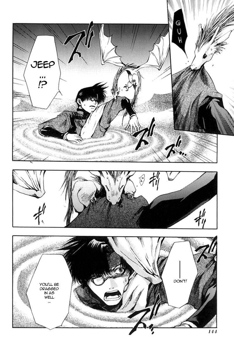 Saiyuki Chapter 28 page 27 - Chapter 28: Sandstorm