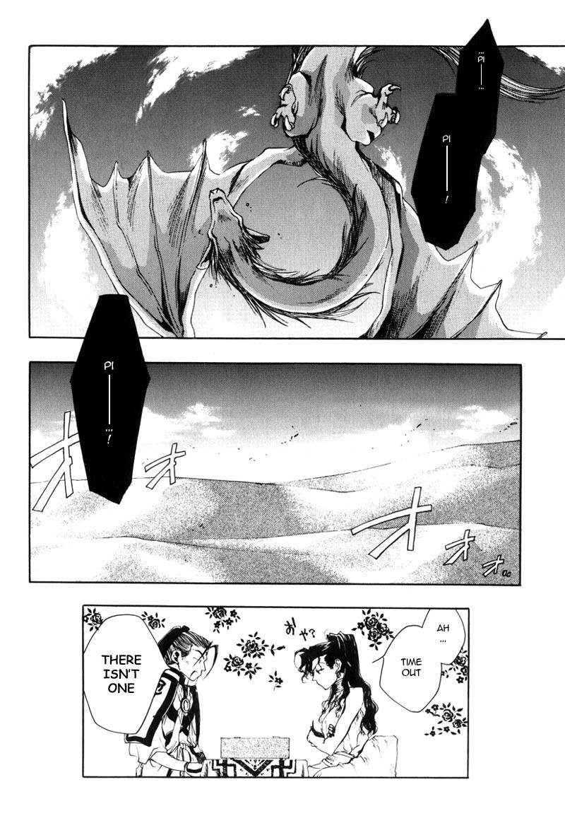 Saiyuki Chapter 28 page 29 - Chapter 28: Sandstorm