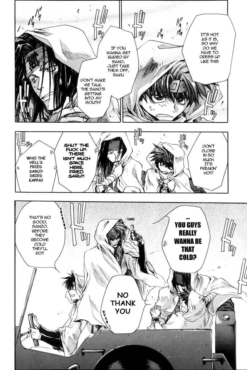 Saiyuki Chapter 28 page 3 - Chapter 28: Sandstorm