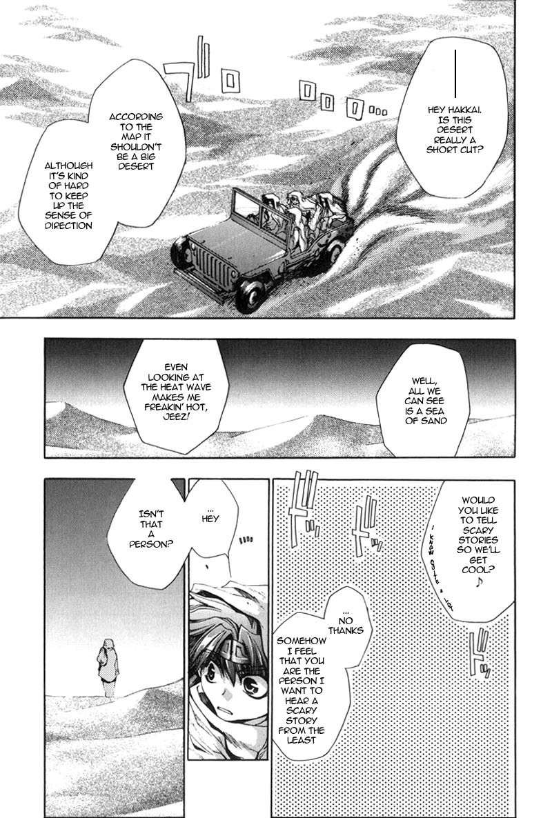 Saiyuki Chapter 28 page 4 - Chapter 28: Sandstorm
