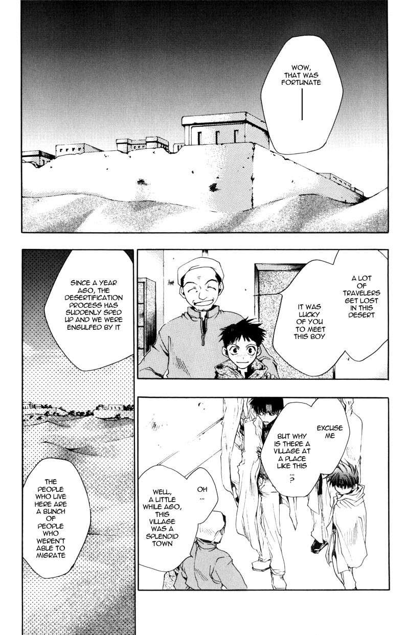 Saiyuki Chapter 28 page 6 - Chapter 28: Sandstorm