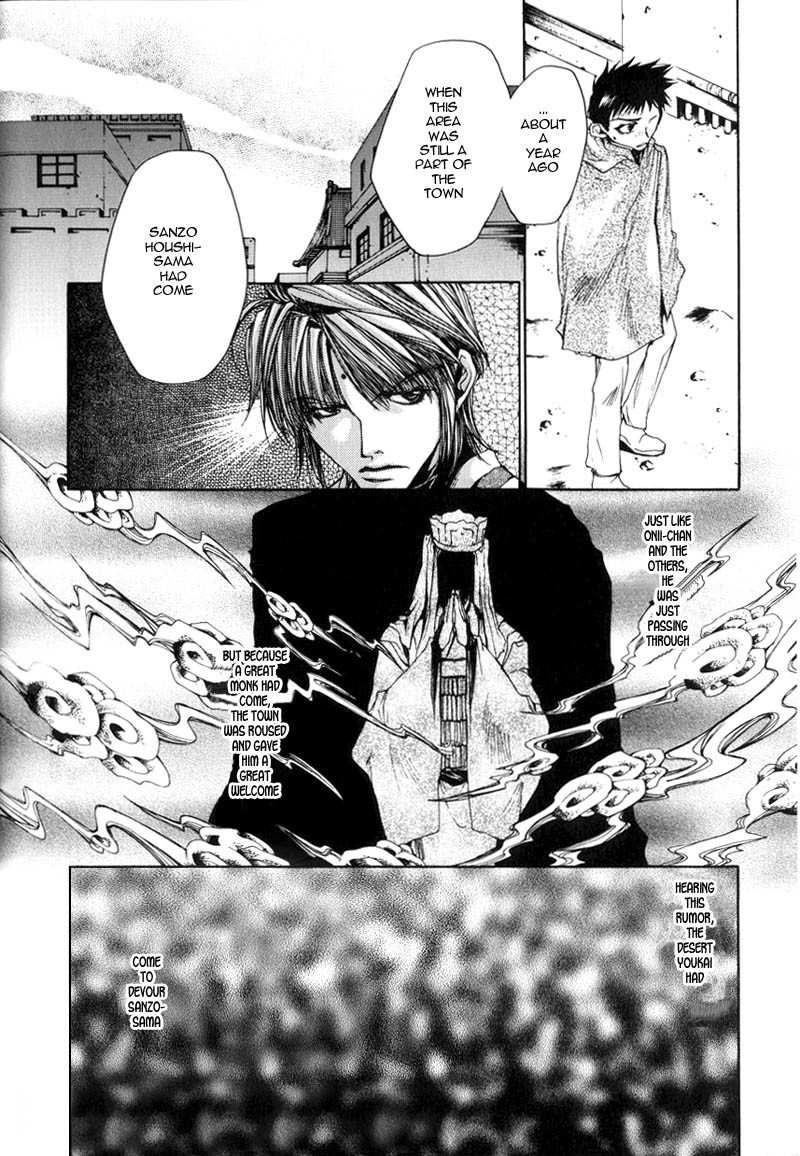 Saiyuki Chapter 28 page 9 - Chapter 28: Sandstorm