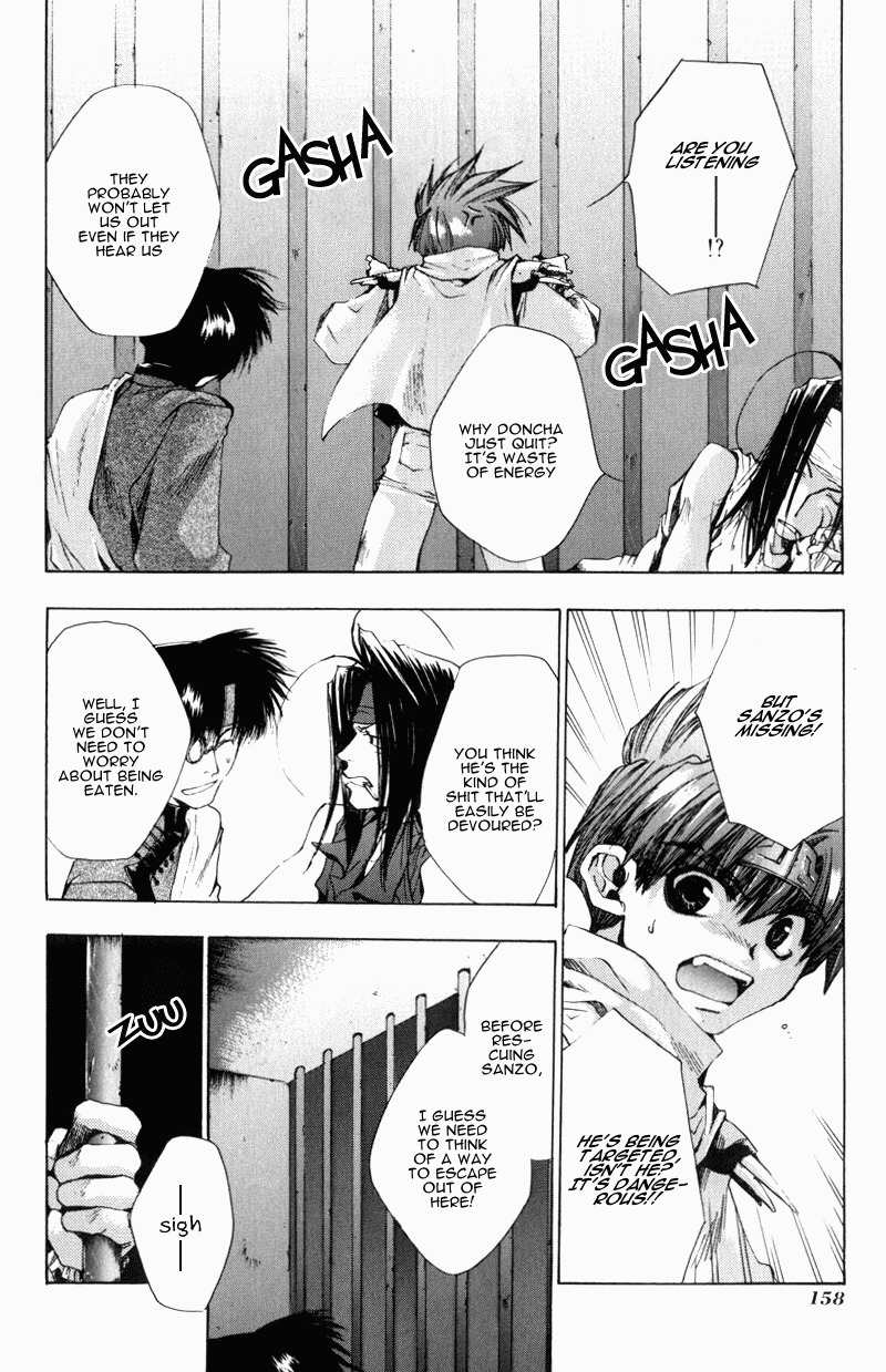 Saiyuki Chapter 29 page 12 - Chapter 29: Fatal Dose
