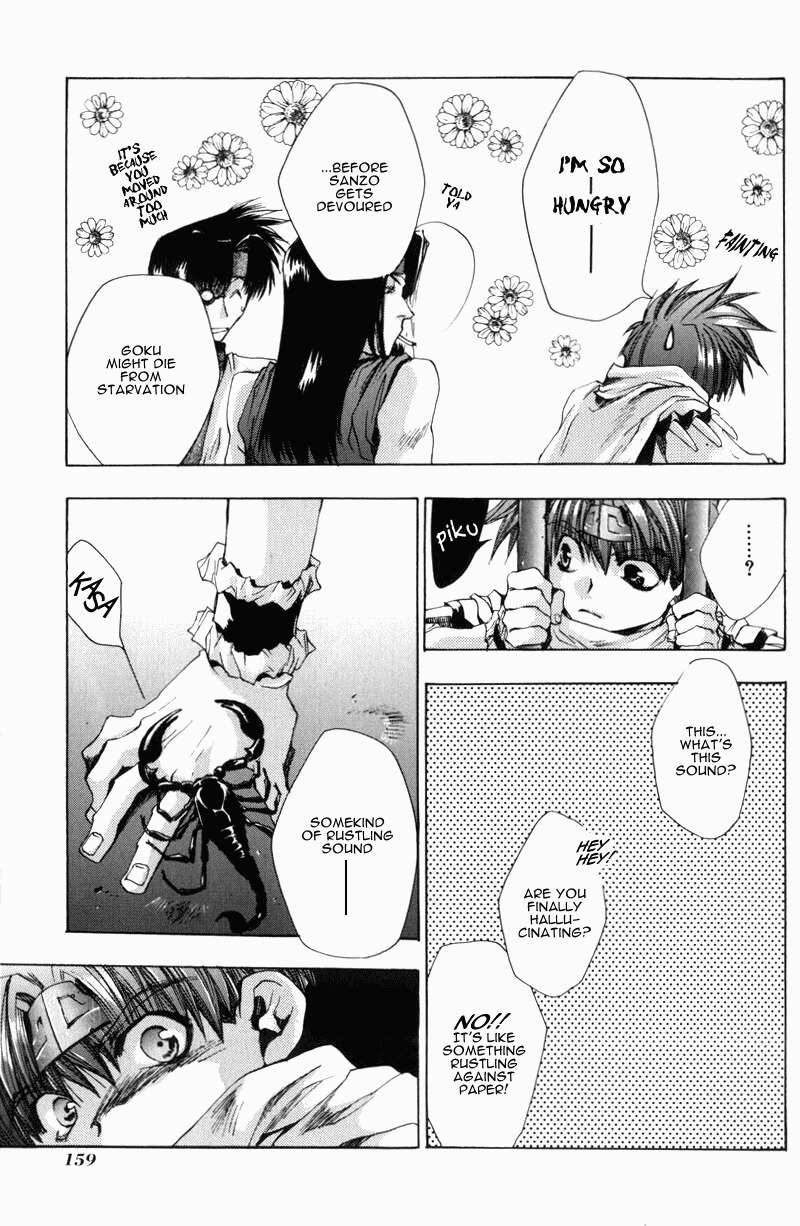 Saiyuki Chapter 29 page 13 - Chapter 29: Fatal Dose