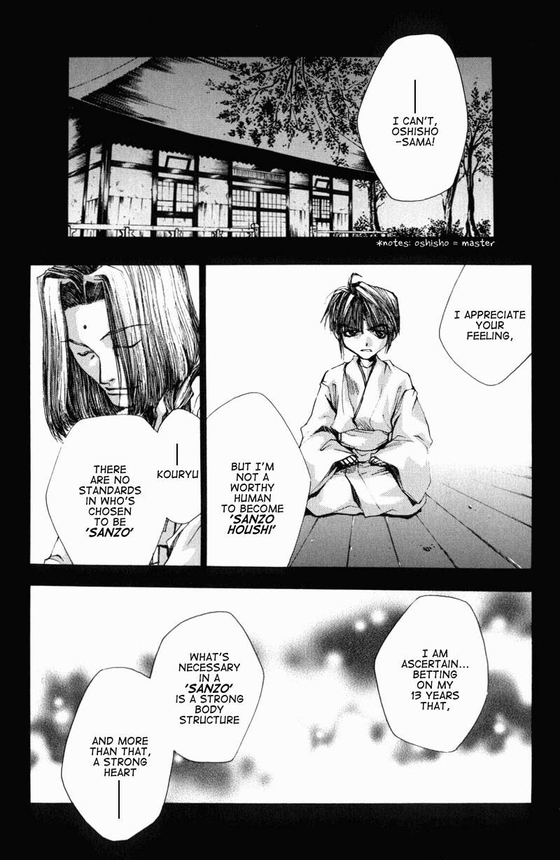 Saiyuki Chapter 29 page 15 - Chapter 29: Fatal Dose