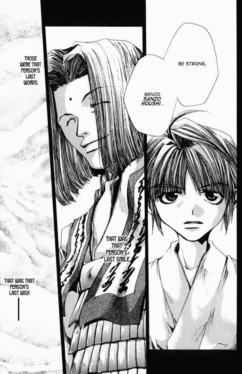 Saiyuki Chapter 29 page 16 - Chapter 29: Fatal Dose