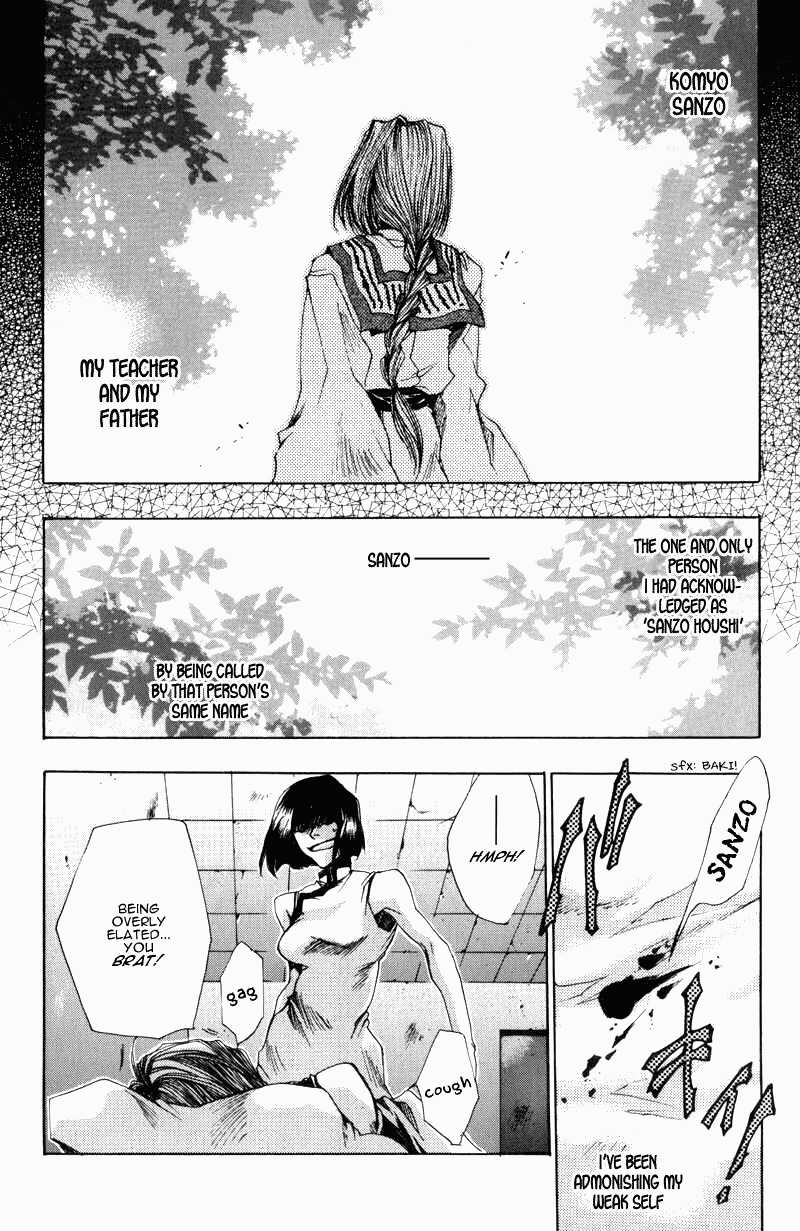 Saiyuki Chapter 29 page 17 - Chapter 29: Fatal Dose