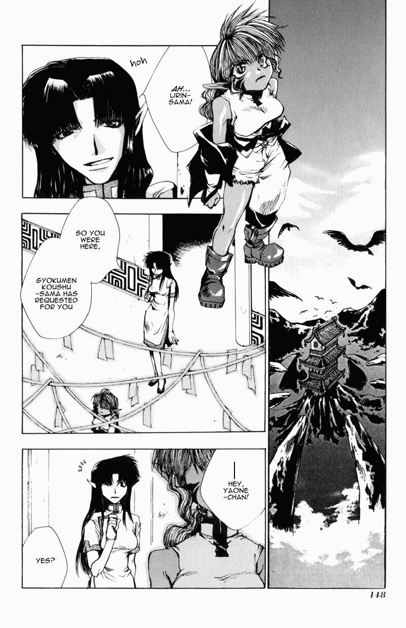 Saiyuki Chapter 29 page 2 - Chapter 29: Fatal Dose