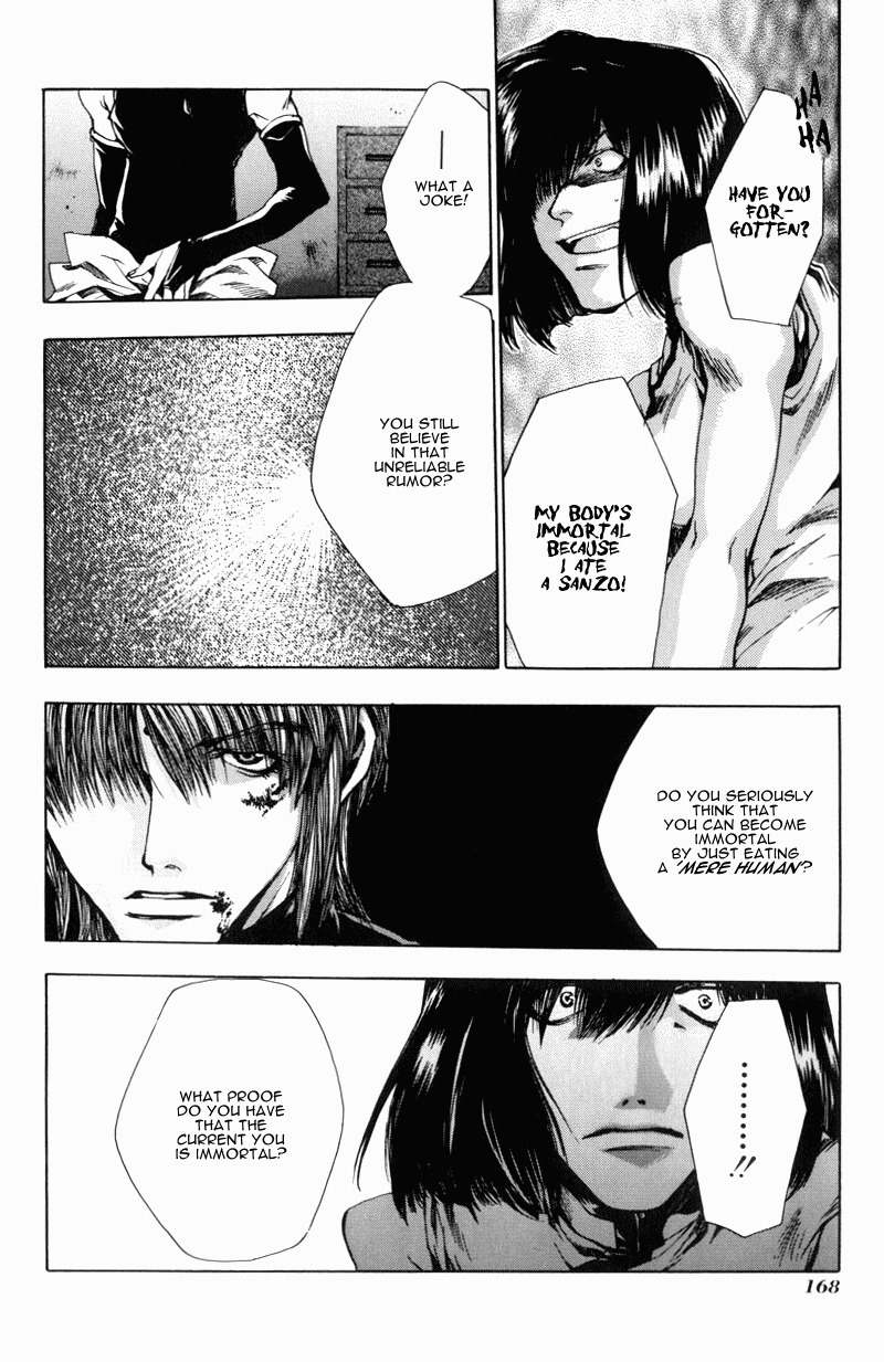 Saiyuki Chapter 29 page 20 - Chapter 29: Fatal Dose