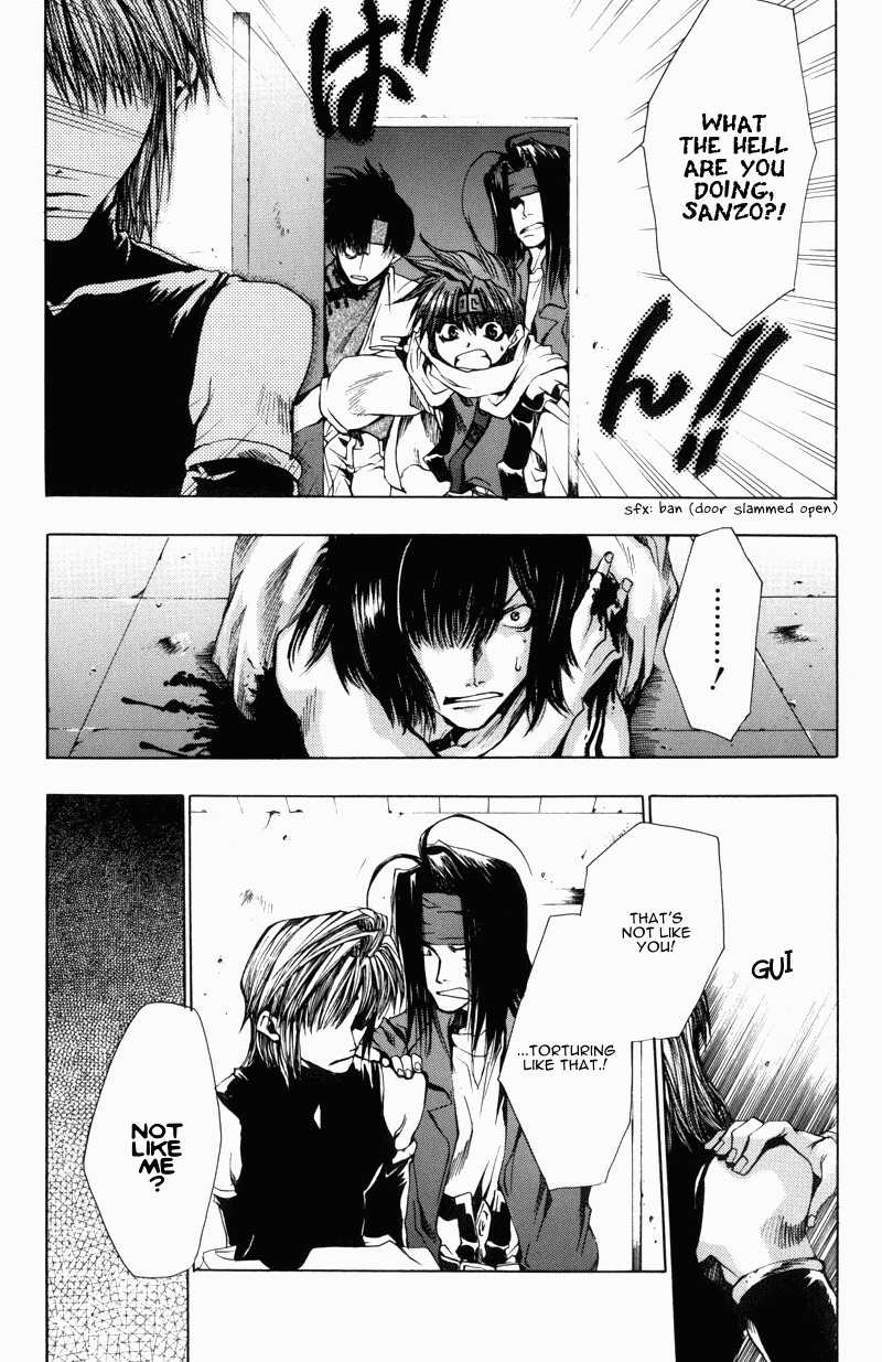 Saiyuki Chapter 29 page 24 - Chapter 29: Fatal Dose