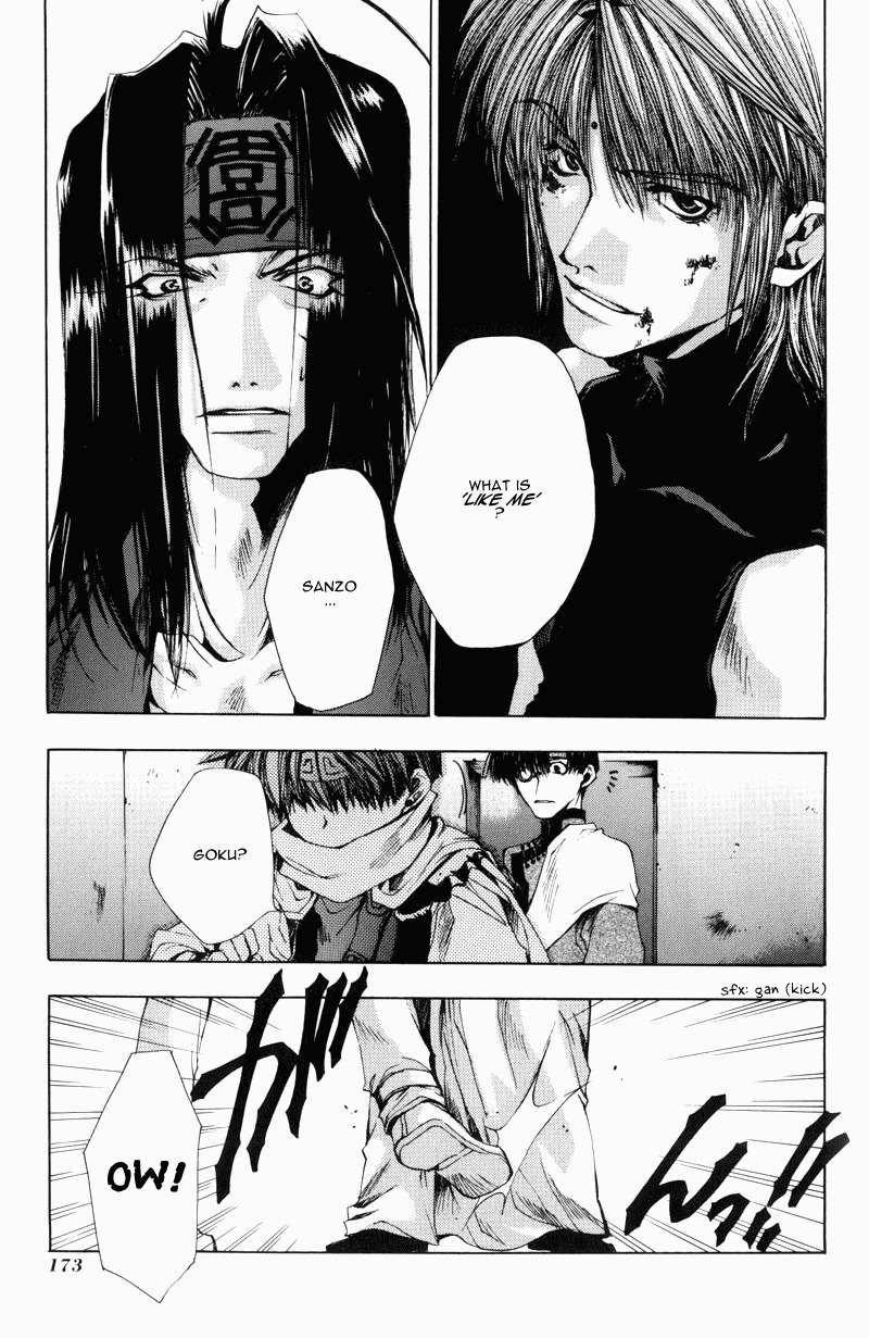 Saiyuki Chapter 29 page 25 - Chapter 29: Fatal Dose