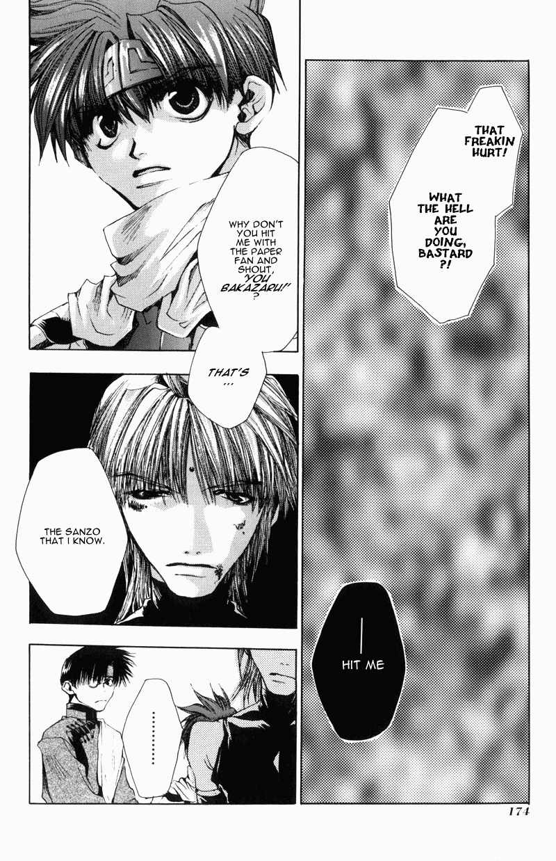 Saiyuki Chapter 29 page 26 - Chapter 29: Fatal Dose