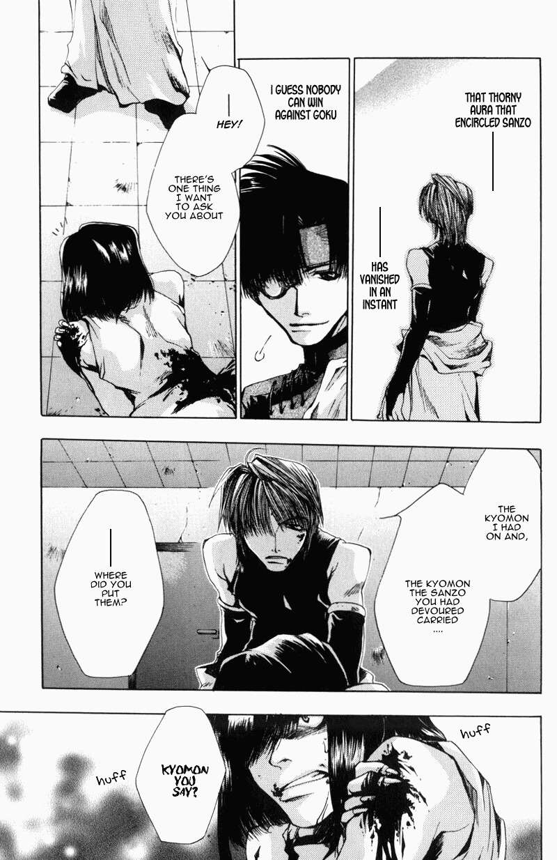 Saiyuki Chapter 29 page 27 - Chapter 29: Fatal Dose