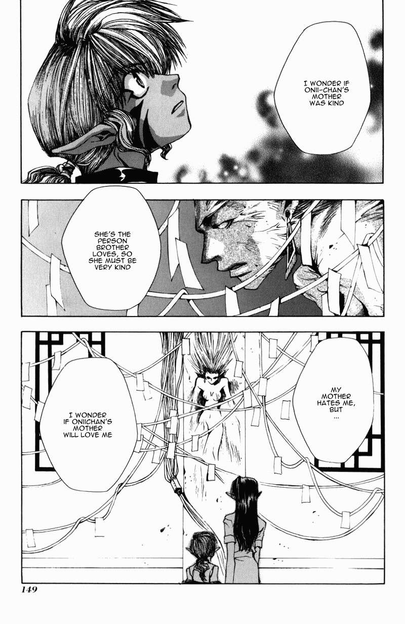 Saiyuki Chapter 29 page 3 - Chapter 29: Fatal Dose