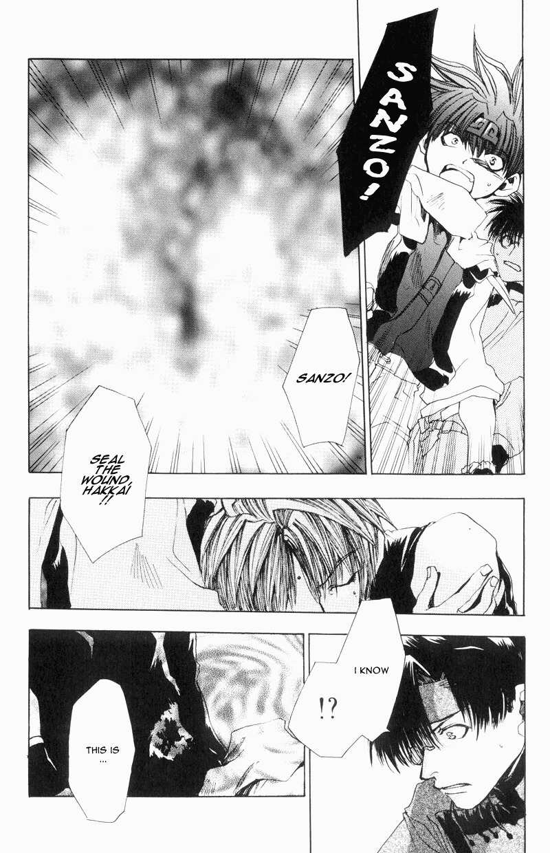 Saiyuki Chapter 29 page 30 - Chapter 29: Fatal Dose