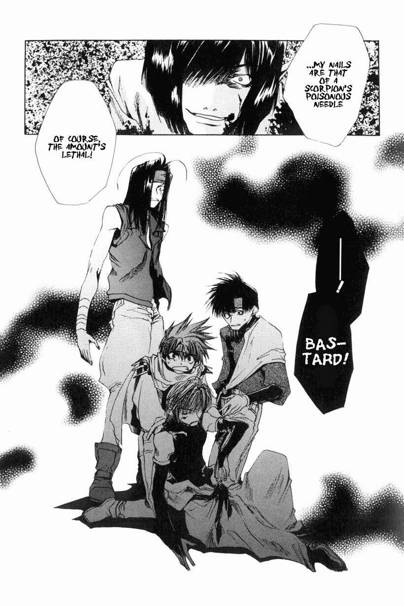 Saiyuki Chapter 29 page 31 - Chapter 29: Fatal Dose