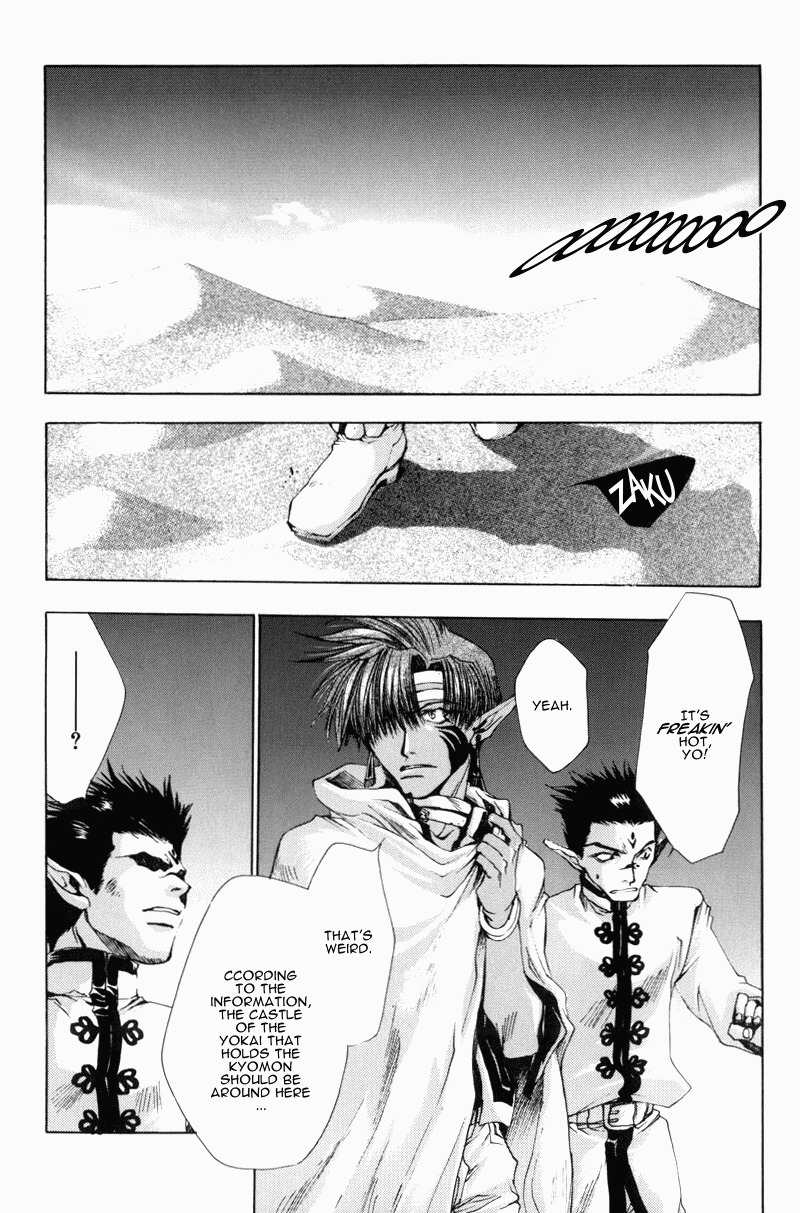 Saiyuki Chapter 29 page 32 - Chapter 29: Fatal Dose