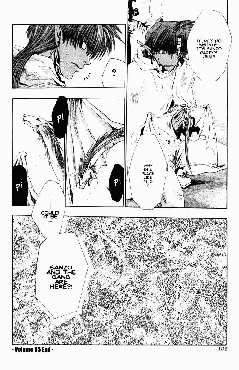 Saiyuki Chapter 29 page 34 - Chapter 29: Fatal Dose