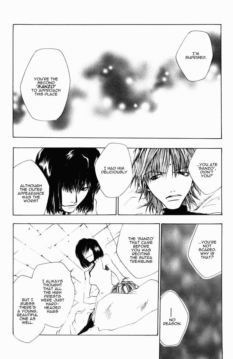 Saiyuki Chapter 29 page 8 - Chapter 29: Fatal Dose