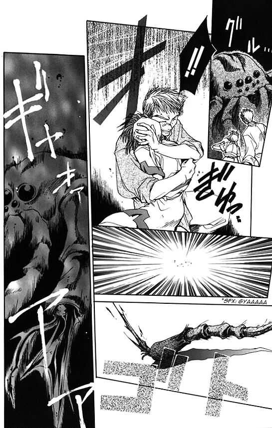 Saiyuki Chapter 3 page 10 - Chapter 3: Get Square
