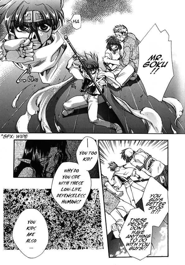 Saiyuki Chapter 3 page 11 - Chapter 3: Get Square