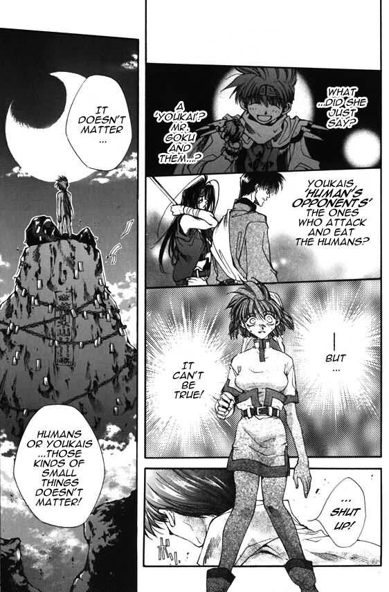 Saiyuki Chapter 3 page 13 - Chapter 3: Get Square