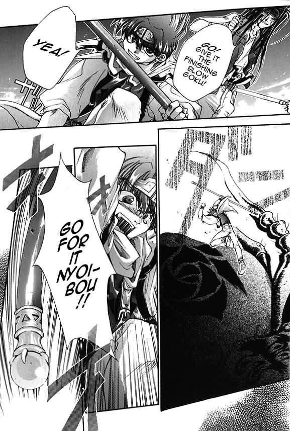 Saiyuki Chapter 3 page 19 - Chapter 3: Get Square