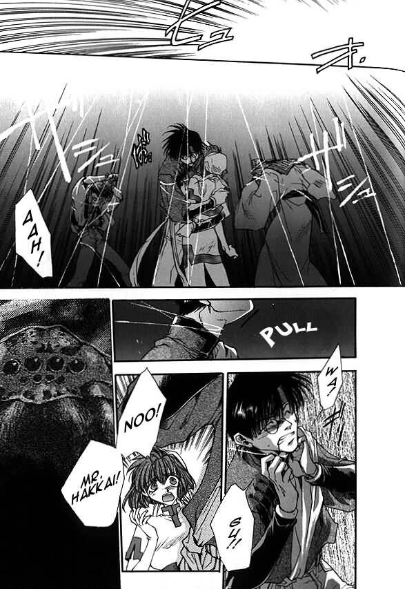 Saiyuki Chapter 3 page 2 - Chapter 3: Get Square