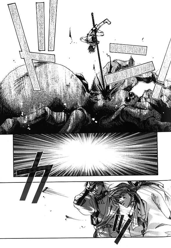 Saiyuki Chapter 3 page 20 - Chapter 3: Get Square