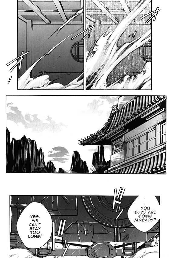 Saiyuki Chapter 3 page 21 - Chapter 3: Get Square