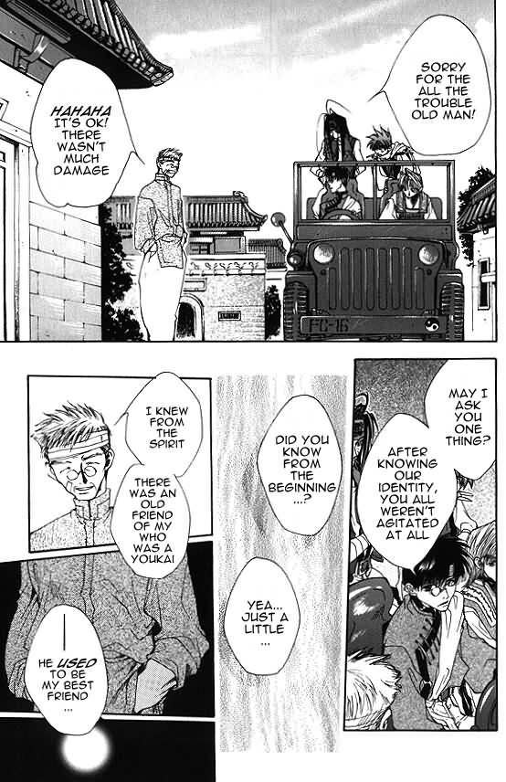 Saiyuki Chapter 3 page 22 - Chapter 3: Get Square