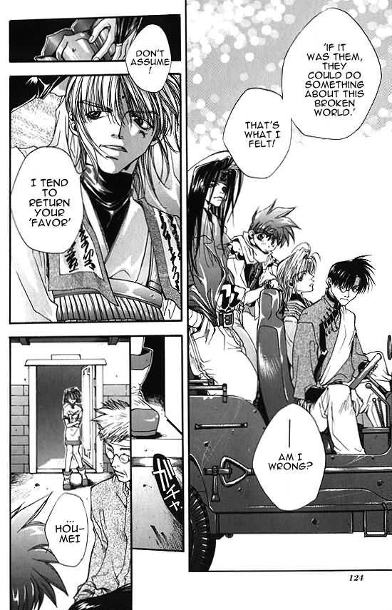 Saiyuki Chapter 3 page 23 - Chapter 3: Get Square