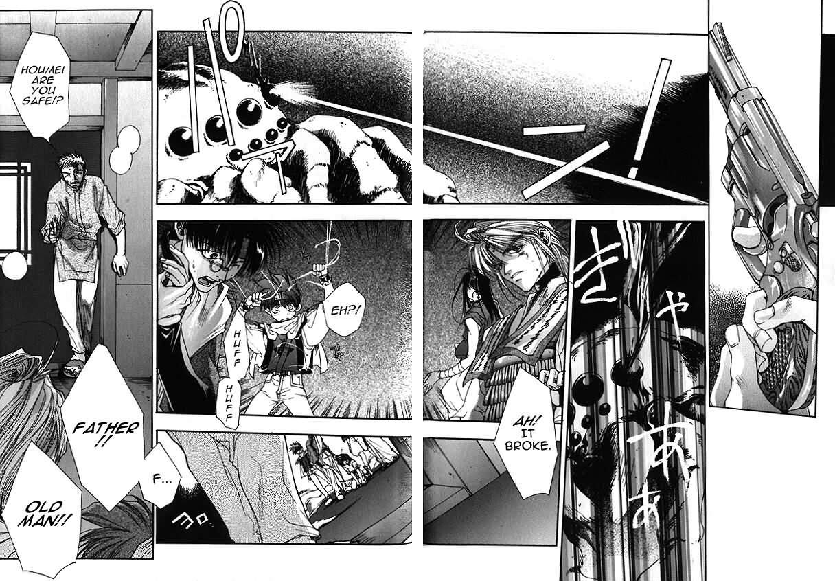 Saiyuki Chapter 3 page 3 - Chapter 3: Get Square