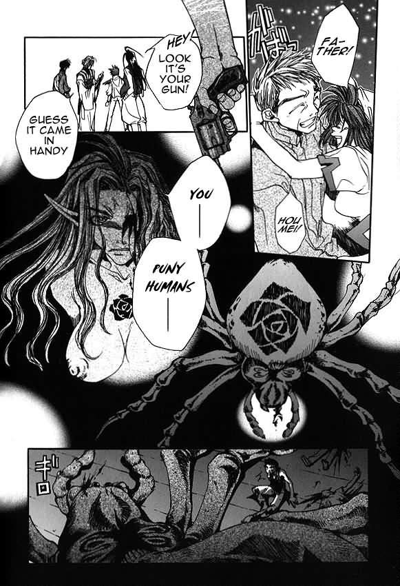 Saiyuki Chapter 3 page 4 - Chapter 3: Get Square