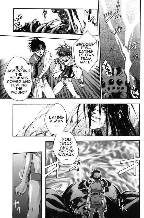 Saiyuki Chapter 3 page 6 - Chapter 3: Get Square