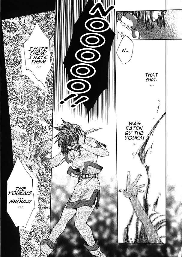 Saiyuki Chapter 3 page 7 - Chapter 3: Get Square