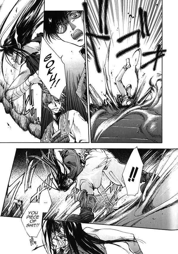 Saiyuki Chapter 3 page 9 - Chapter 3: Get Square
