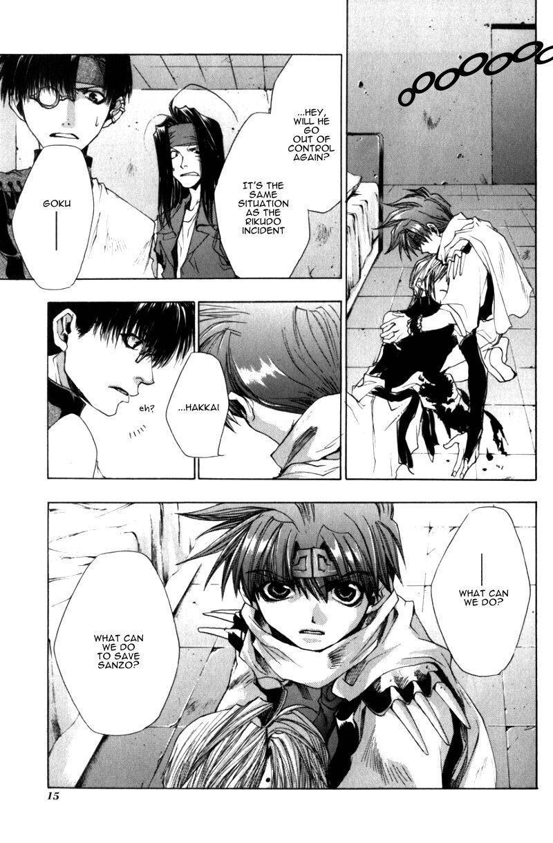 Saiyuki Chapter 30 page 10 - Chapter 30: Selfish
