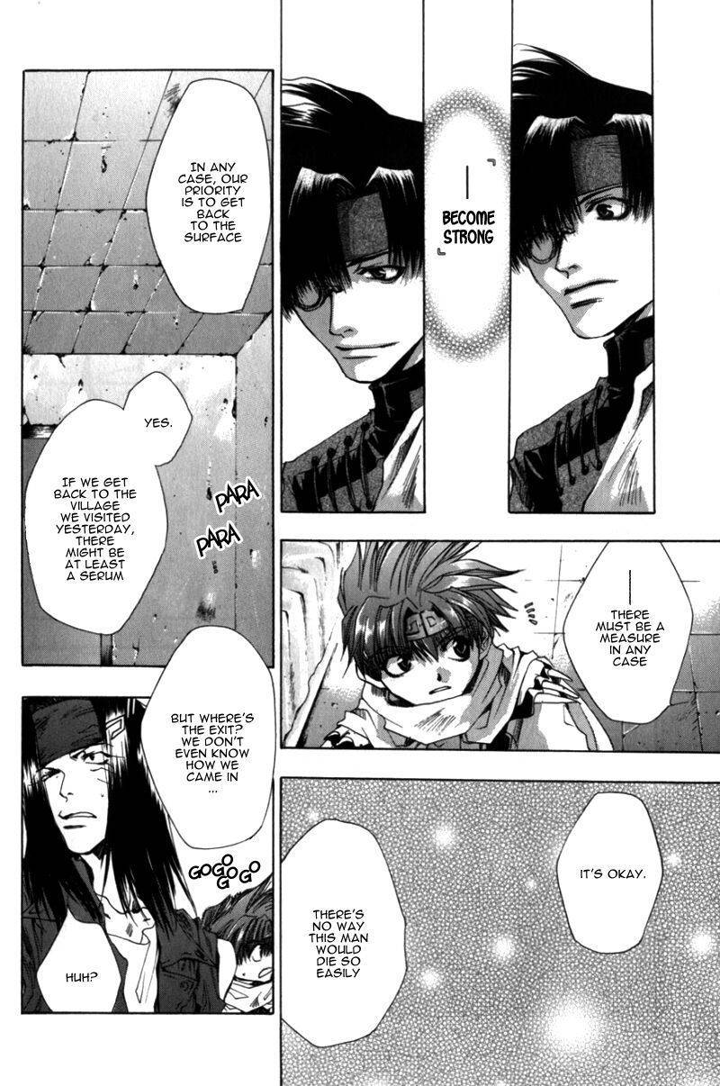 Saiyuki Chapter 30 page 11 - Chapter 30: Selfish