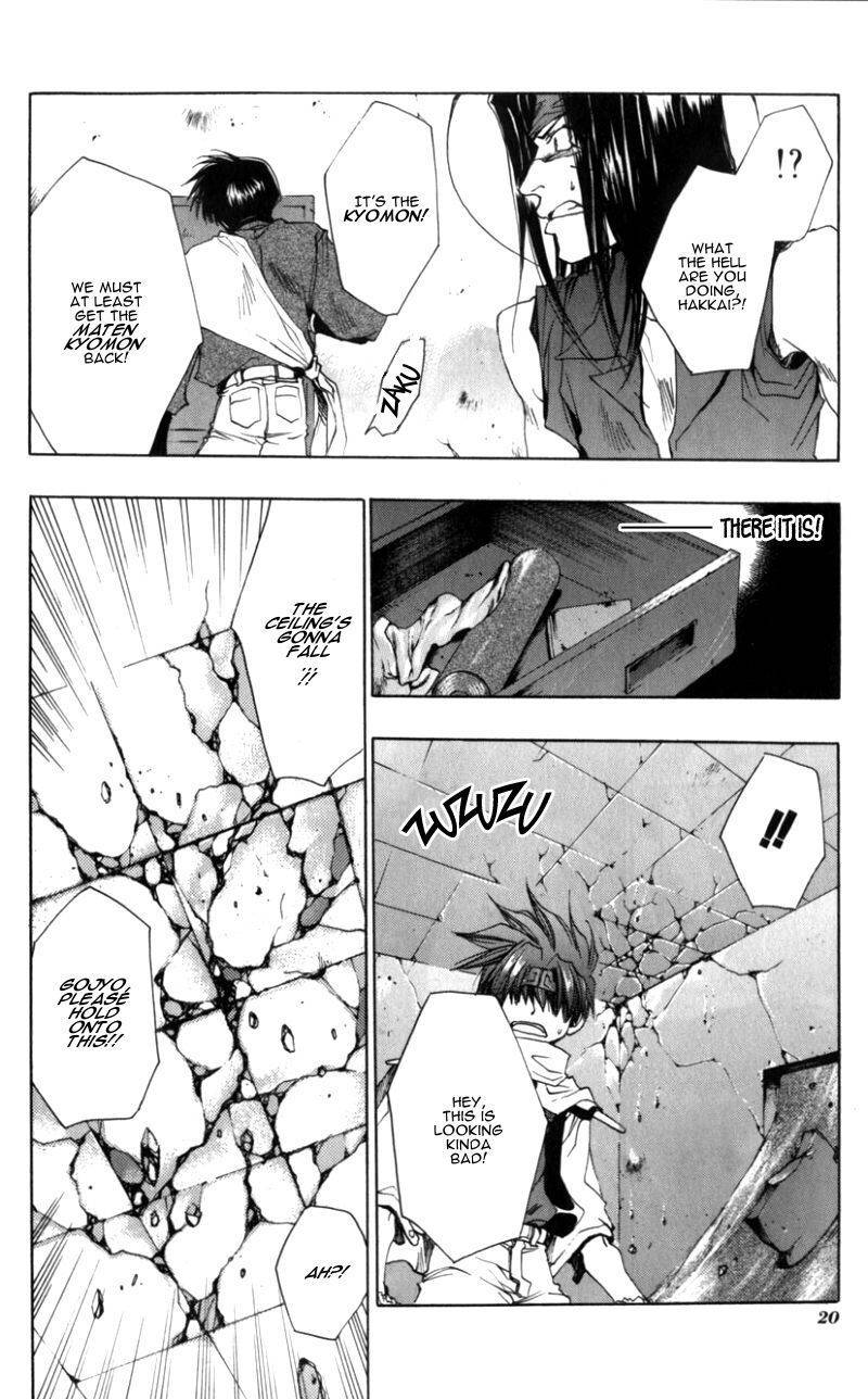 Saiyuki Chapter 30 page 15 - Chapter 30: Selfish