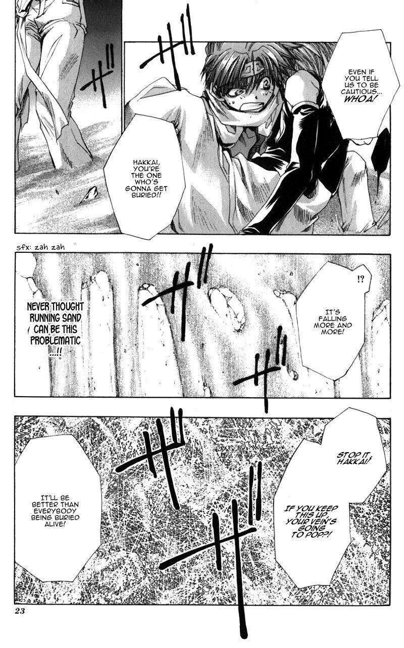 Saiyuki Chapter 30 page 18 - Chapter 30: Selfish