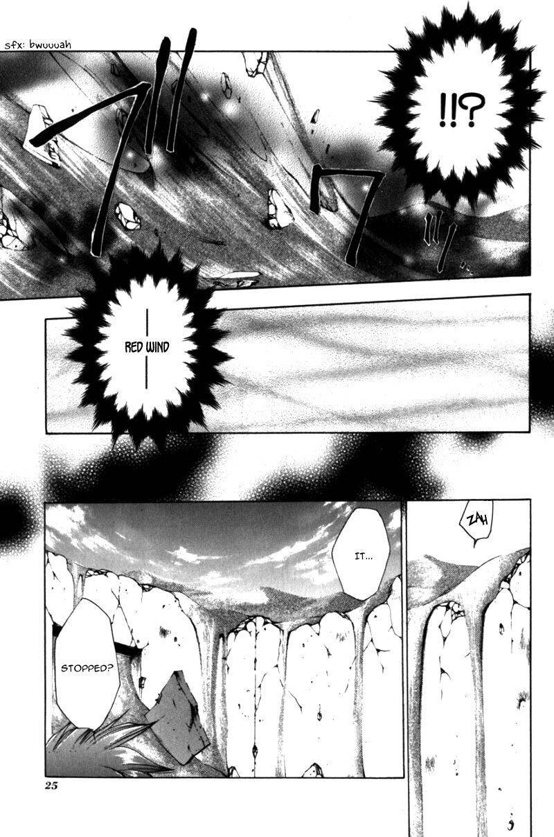 Saiyuki Chapter 30 page 20 - Chapter 30: Selfish