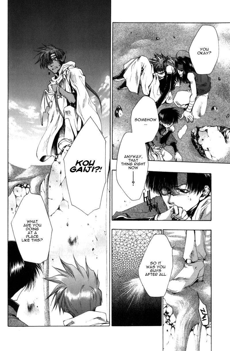 Saiyuki Chapter 30 page 21 - Chapter 30: Selfish