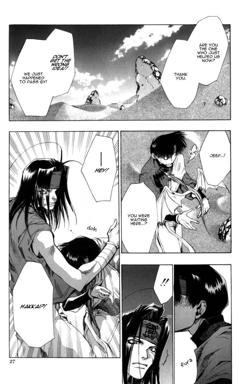 Saiyuki Chapter 30 page 22 - Chapter 30: Selfish