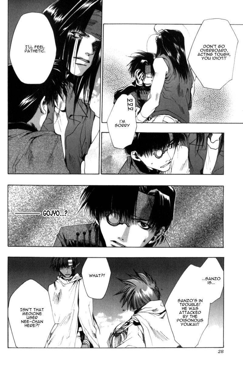 Saiyuki Chapter 30 page 23 - Chapter 30: Selfish