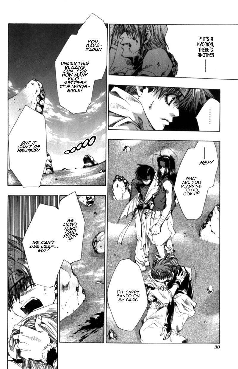 Saiyuki Chapter 30 page 25 - Chapter 30: Selfish