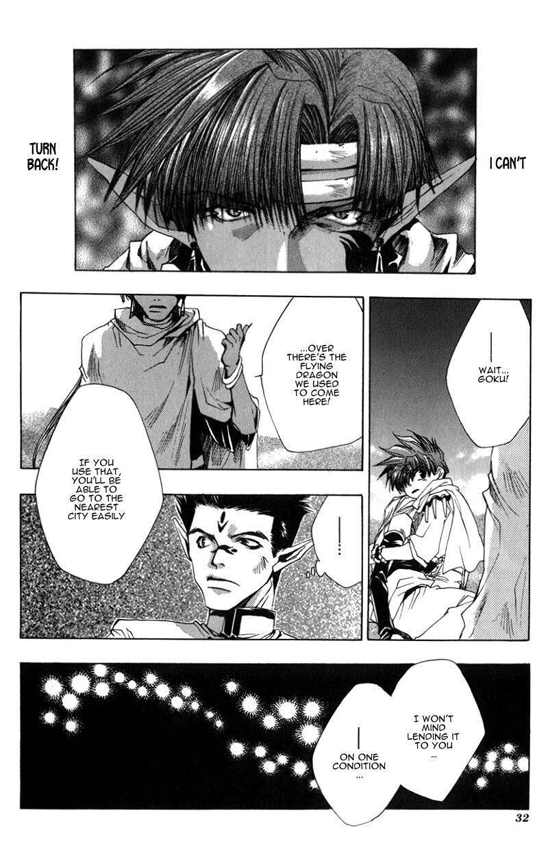 Saiyuki Chapter 30 page 27 - Chapter 30: Selfish