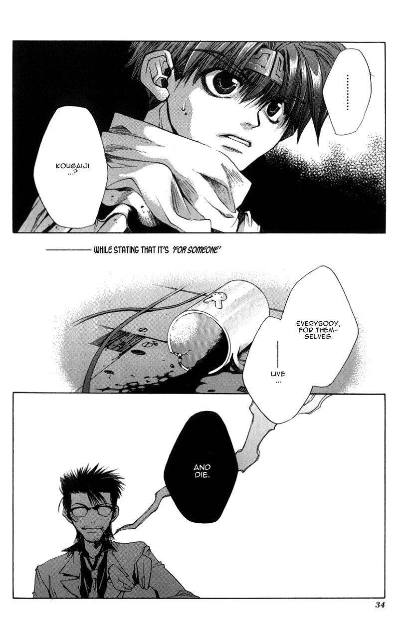 Saiyuki Chapter 30 page 29 - Chapter 30: Selfish