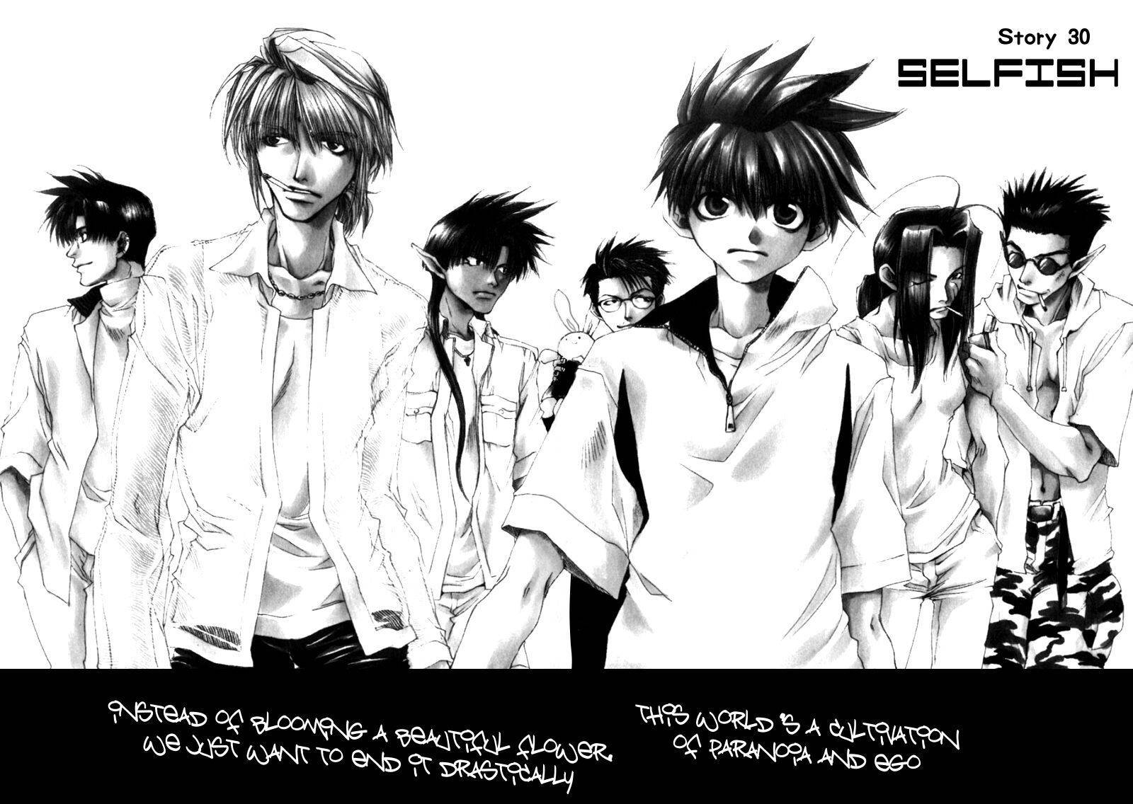 Saiyuki Chapter 30 page 4 - Chapter 30: Selfish
