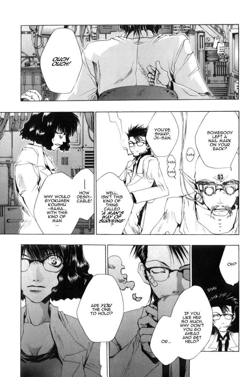 Saiyuki Chapter 30 page 6 - Chapter 30: Selfish